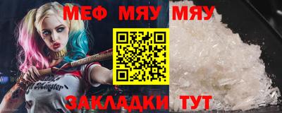 дживик Пушкино
