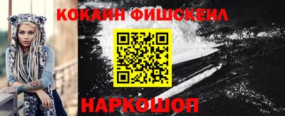 метадон Пыть-Ях