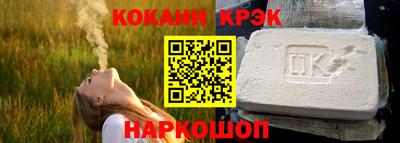 дживик Пушкино