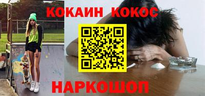 гидропоника Пугачёв