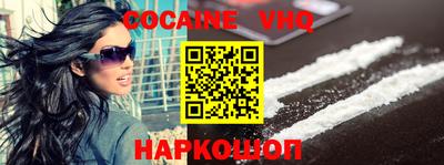 индика Первоуральск