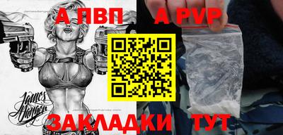 jwh Партизанск