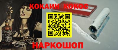 СК Пенза