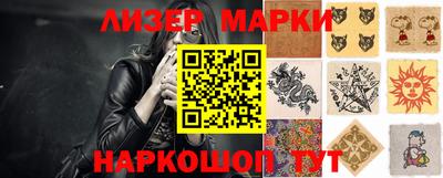 дживик Пушкино