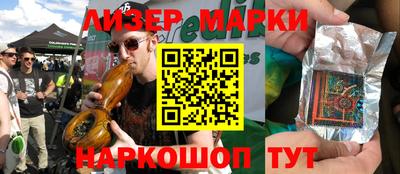 гидропоника Пугачёв