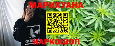 метадон Пыть-Ях