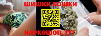 метадон Пыть-Ях
