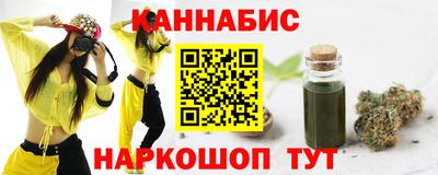 гидропоника Пугачёв