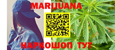jwh Партизанск