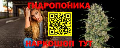 метадон Пыть-Ях