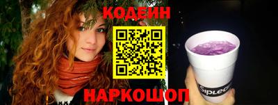jwh Партизанск