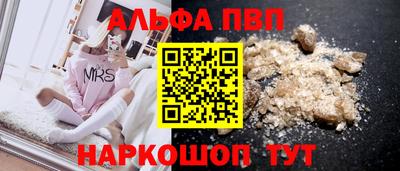 индика Первоуральск