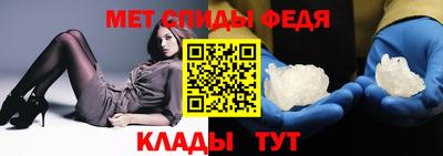 дживик Пушкино