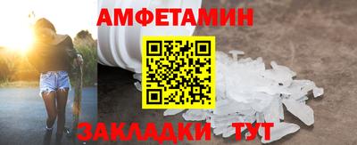гидропоника Пугачёв