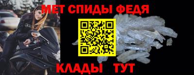 индика Первоуральск