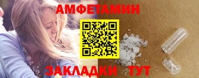 индика Первоуральск
