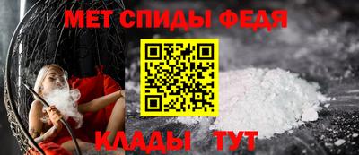 дживик Пушкино
