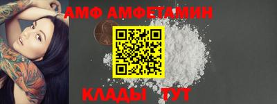 СК Пенза