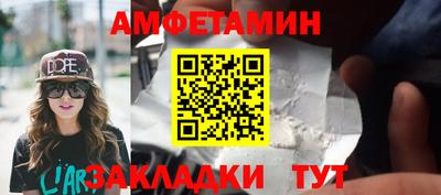 jwh Партизанск