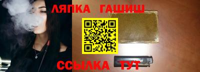 метадон Пыть-Ях
