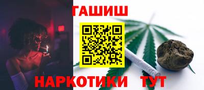 метадон Пыть-Ях