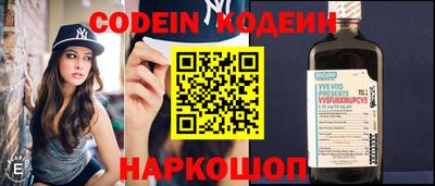 гидропоника Пугачёв