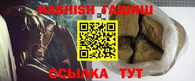 jwh Партизанск