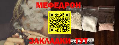 jwh Партизанск