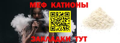 дживик Пушкино
