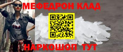 дживик Пушкино