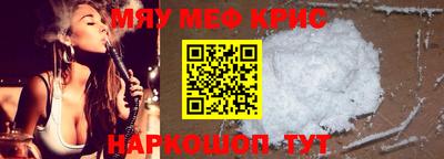 метадон Пыть-Ях