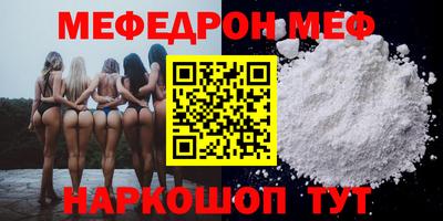 метадон Пыть-Ях
