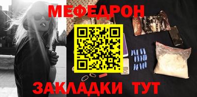 jwh Партизанск