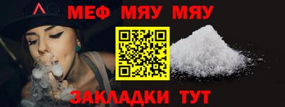 дживик Пушкино